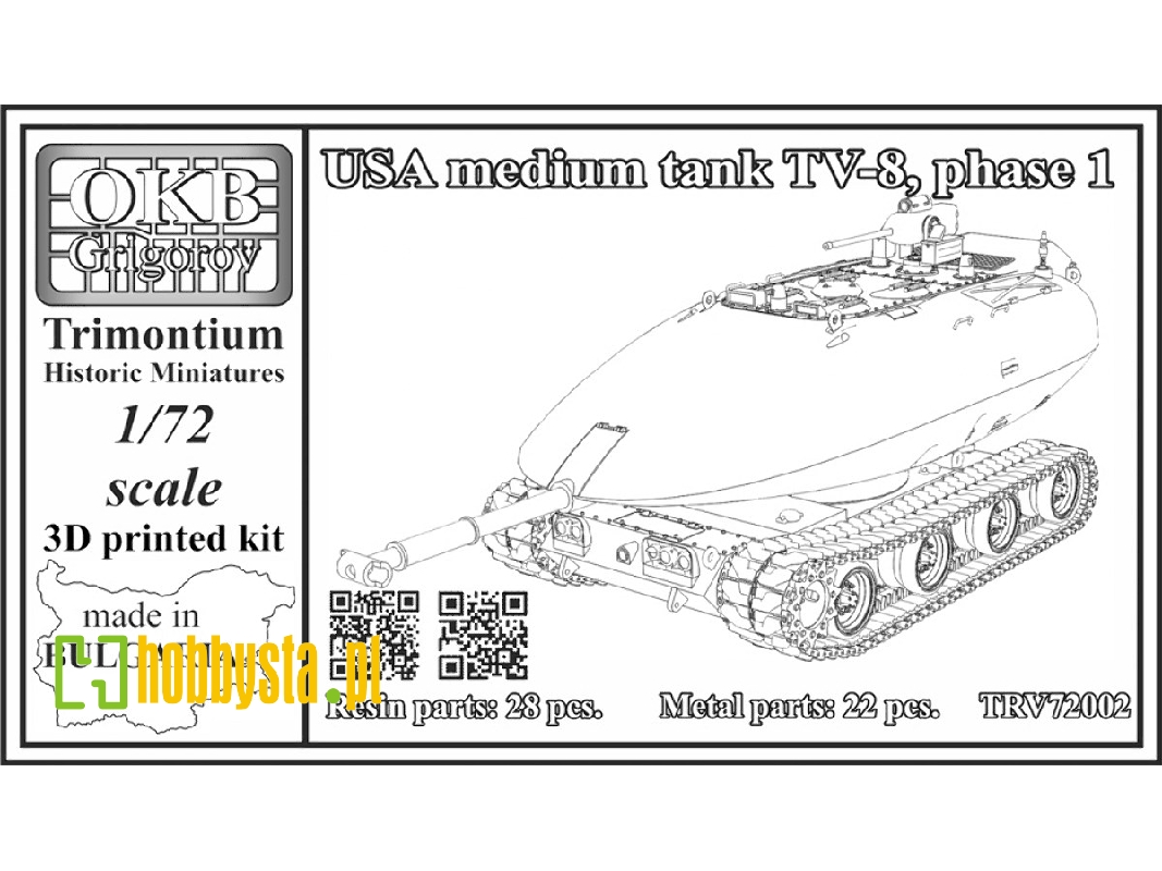 Us Medium Tank Tv-8, Phase 1 - zdjęcie 1 Us Medium Tank Tv-8, Phase 1 - zdjęcie 1