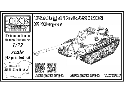 Usa Light Tank Astron X-weapon - zdjęcie 1