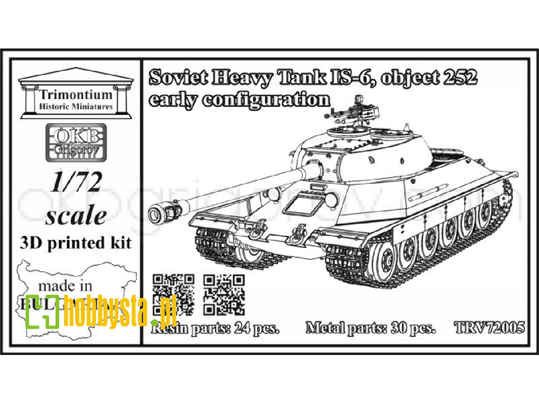 Soviet Heavy Tank Is-6, Object 252, Early Configuration - zdjęcie 1 Soviet Heavy Tank Is-6, Object 252, Early Configuration - zdjęcie 1