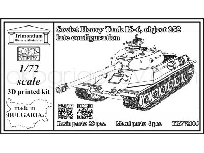 Soviet Heavy Tank Is-6, Object 252, Late Configuration - zdjęcie 1
