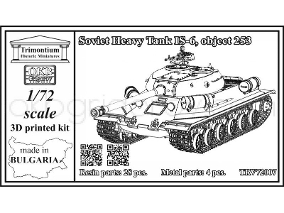 Soviet Heavy Tank Is-6, Object 253 - zdjęcie 1