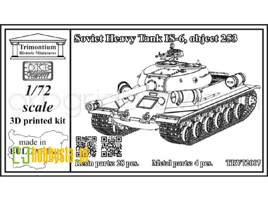 Soviet Heavy Tank Is-6, Object 253 - zdjęcie 1 Soviet Heavy Tank Is-6, Object 253 - zdjęcie 1