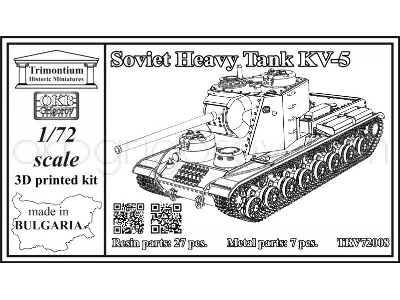 Soviet Heavy Tank Kv-5 - zdjęcie 1