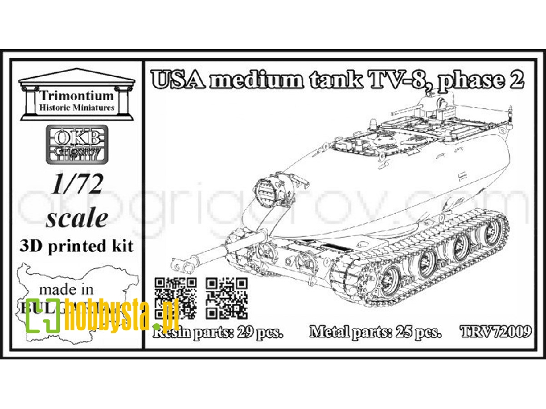 Usa Medium Tank Tv-8, Phase 2 - zdjęcie 1 Usa Medium Tank Tv-8, Phase 2 - zdjęcie 1