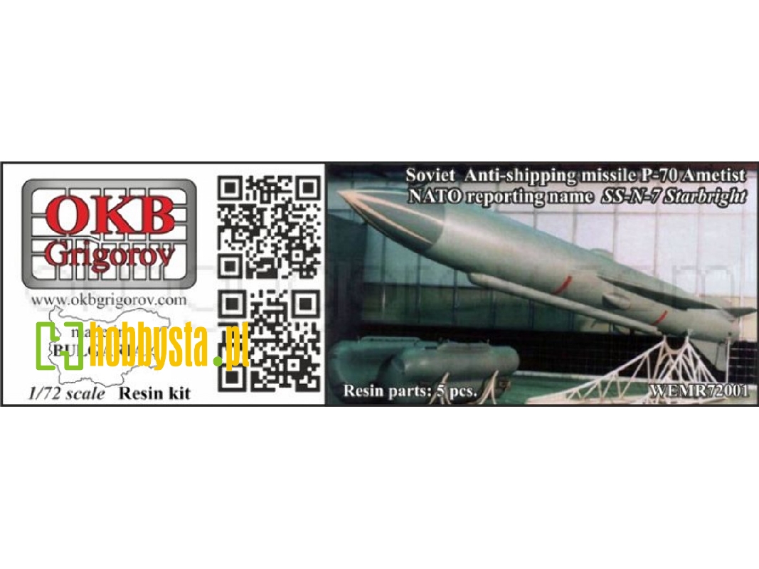 Soviet Anti-shipping Missile P-70 Ametist, Nato Reporting Name Ss-n-7 Starbright - zdjęcie 1 Soviet Anti-shipping Missile P-70 Ametist, Nato Reporting Name Ss-n-7 Starbright - zdjęcie 1