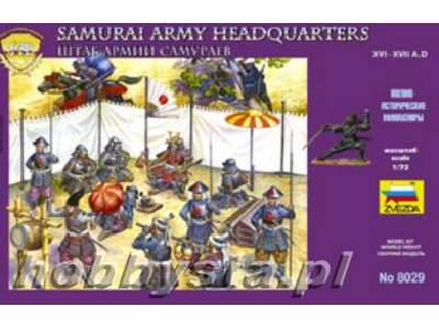 Figurki - Samuraje - sztab armii - XVI ÷ XVII w. n.e. - zdjęcie 1
