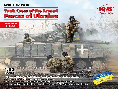 Tank Crew Of The Armed Forces Of Ukraine - zdjęcie 1