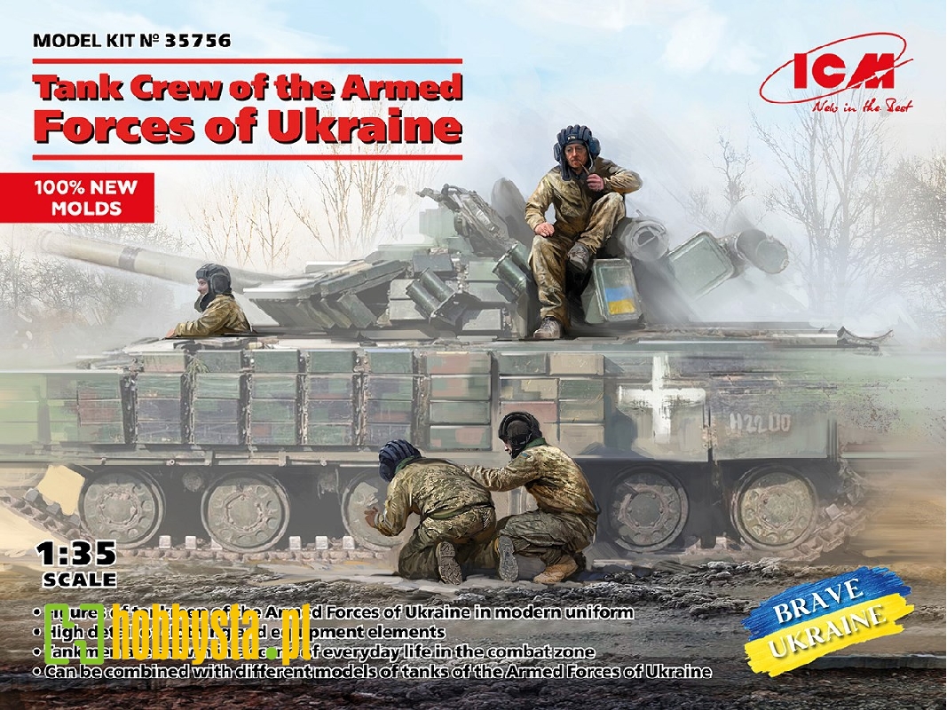 Tank Crew Of The Armed Forces Of Ukraine - zdjęcie 1 Tank Crew Of The Armed Forces Of Ukraine - zdjęcie 1