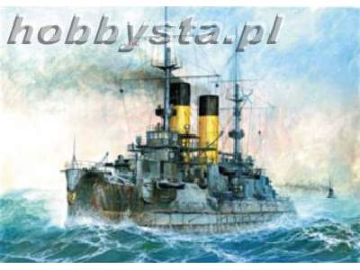 Okręt wojenny "Kniaź Suworow" - zdjęcie 1