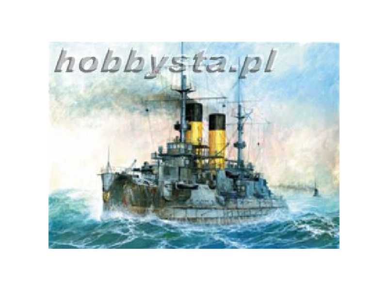 Okręt wojenny "Kniaź Suworow" - zdjęcie 1