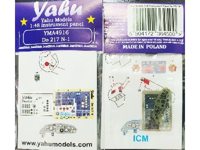 Do 217 N-1 (For Icm) - zdjęcie 1