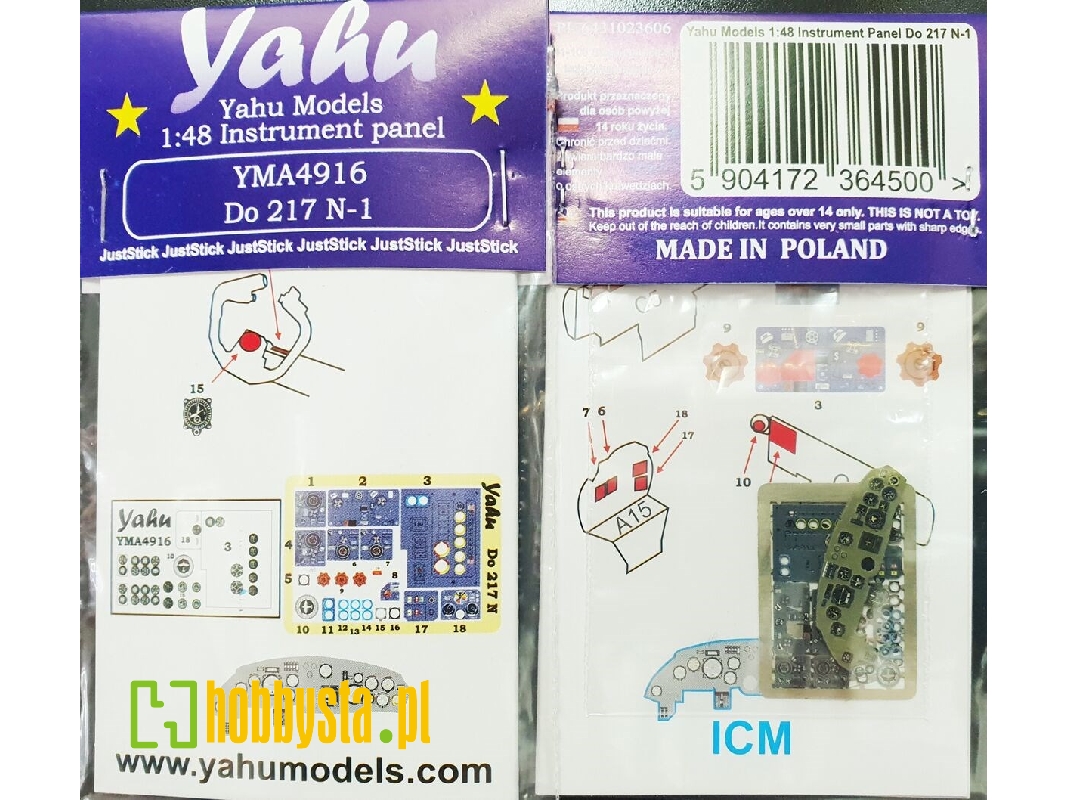Do 217 N-1 (For Icm) - zdjęcie 1 Do 217 N-1 (For Icm) - zdjęcie 1