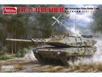 Kf51 Panther - nimiecki czołg 4 generacji - zdjęcie 1