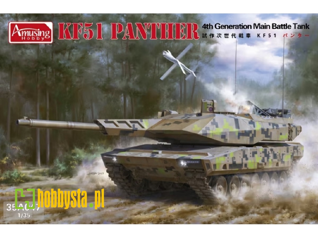 Kf51 Panther - nimiecki czołg 4 generacji - zdjęcie 1 Kf51 Panther - nimiecki czołg 4 generacji - zdjęcie 1