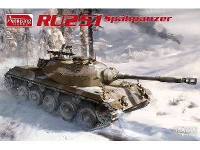 Spähpanzer Ru 251 - zdjęcie 1