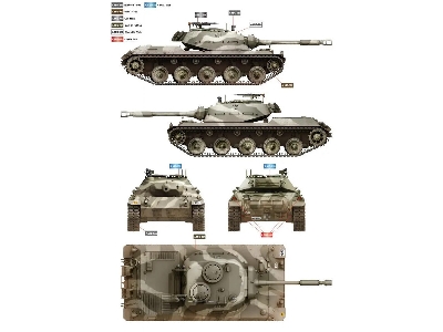 Spähpanzer Ru 251 - zdjęcie 2
