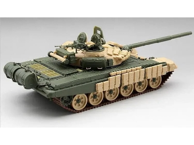 T-72AV - ukraiĹ„ski czoĹ‚g podstawowy - zdjÄ™cie 6