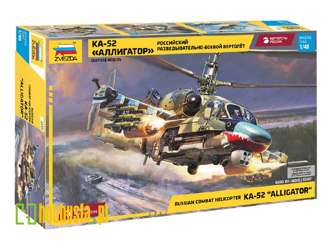 KA-52 „Aligator” - rosyjski śmigłowiec bojowy - zdjęcie 1 KA-52 „Aligator” - rosyjski śmigłowiec bojowy - zdjęcie 1