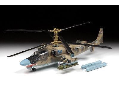 KA-52 „Aligator” - rosyjski śmigłowiec bojowy - zdjęcie 2