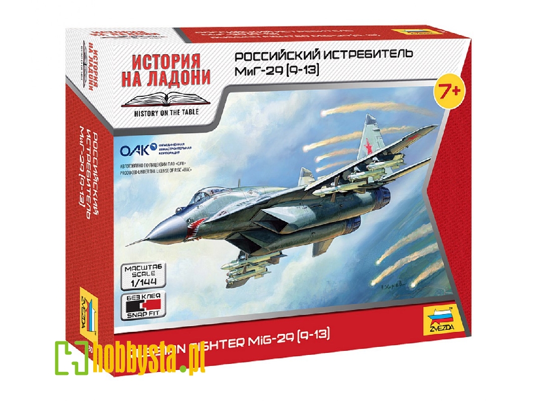 MIG-29 (9-13) - rosyjski myśliwiec - zdjęcie 1 MIG-29 (9-13) - rosyjski myśliwiec - zdjęcie 1