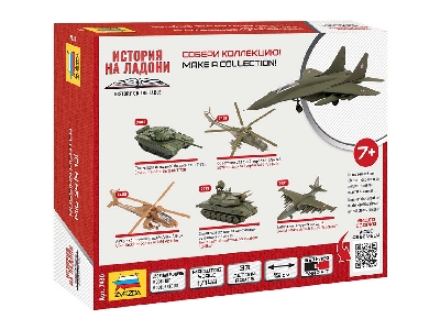 MIG-29 (9-13) - rosyjski myśliwiec - zdjęcie 2