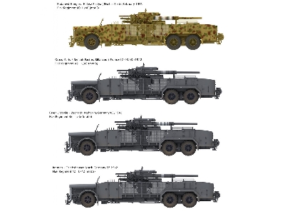 8.8cm Flak Mounted On 9t Vomag Truck - zdjęcie 3