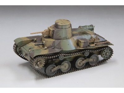 Ijn Type 95 Light Tank Ha-go Late - zdjęcie 2