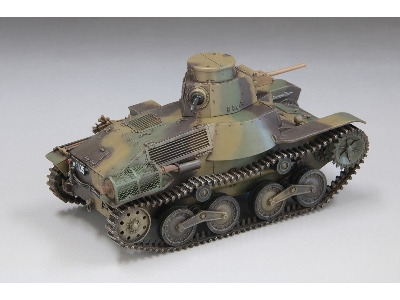 Ijn Type 95 Light Tank Ha-go Late - zdjęcie 3