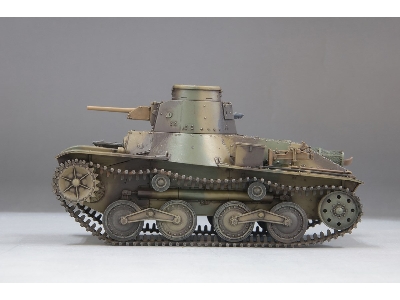 Ijn Type 95 Light Tank Ha-go Late - zdjęcie 4