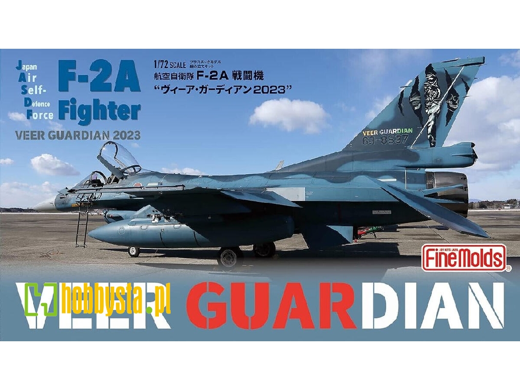 Jasdf F-2a Fighter 'veer Guardian 2023' - zdjęcie 1 Jasdf F-2a Fighter 'veer Guardian 2023' - zdjęcie 1
