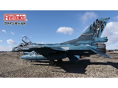 Jasdf F-2a Fighter 'veer Guardian 2023' - zdjęcie 2