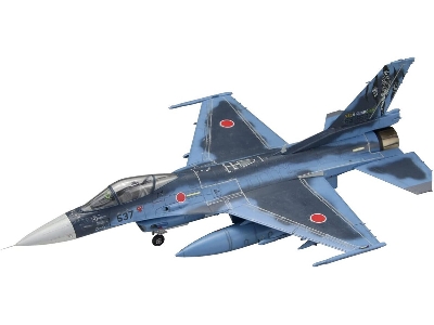 Jasdf F-2a Fighter 'veer Guardian 2023' - zdjęcie 5