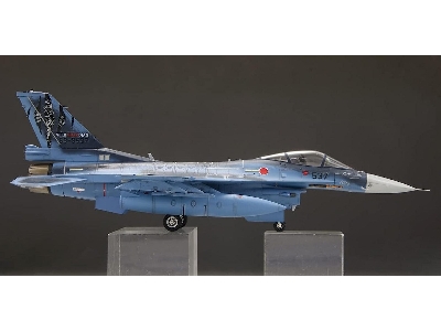 Jasdf F-2a Fighter 'veer Guardian 2023' - zdjęcie 7