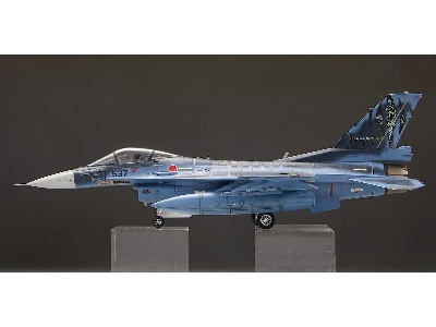 Jasdf F-2a Fighter 'veer Guardian 2023' - zdjęcie 8