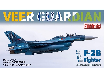 Jasdf F-2b Fighter 'veer Guardian 2023' - zdjęcie 1