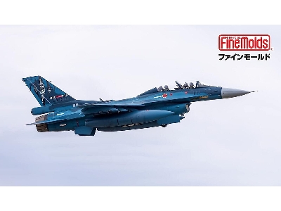 Jasdf F-2b Fighter 'veer Guardian 2023' - zdjęcie 2