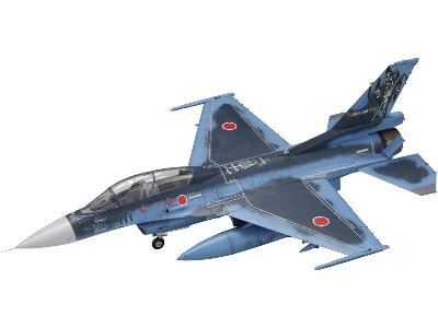 Jasdf F-2b Fighter 'veer Guardian 2023' - zdjęcie 5