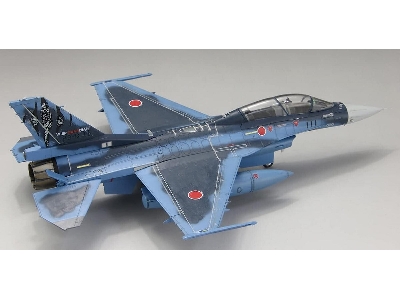 Jasdf F-2b Fighter 'veer Guardian 2023' - zdjęcie 6