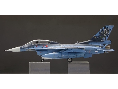 Jasdf F-2b Fighter 'veer Guardian 2023' - zdjęcie 8
