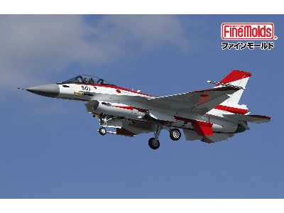 Jasdf Mitsubishi F-2a S/N 63-8501, Air Development And Test Wing - zdjęcie 1