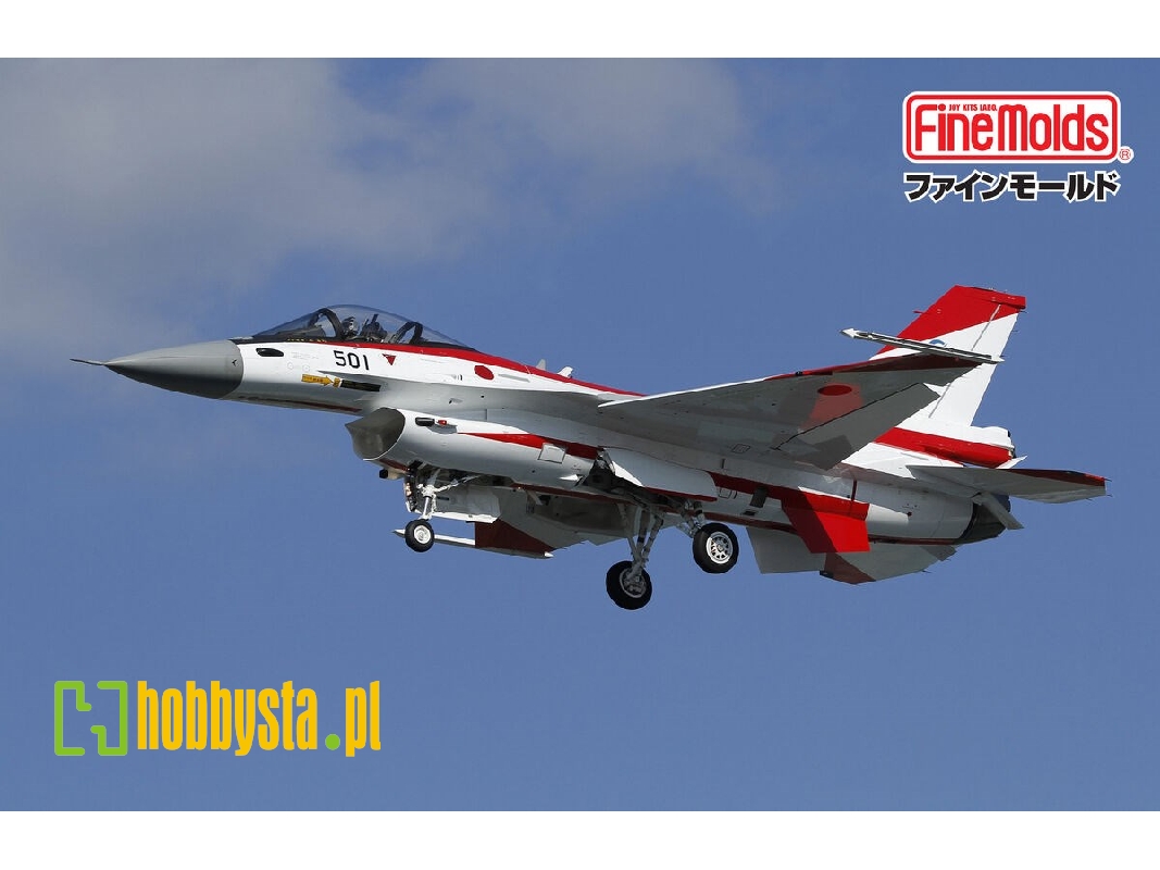 Jasdf Mitsubishi F-2a S/N 63-8501, Air Development And Test Wing - zdjęcie 1