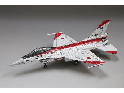 Jasdf Mitsubishi F-2a S/N 63-8501, Air Development And Test Wing - zdjęcie 2