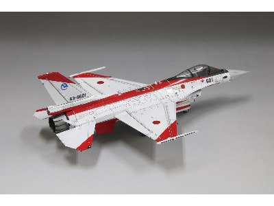 Jasdf Mitsubishi F-2a S/N 63-8501, Air Development And Test Wing - zdjęcie 3