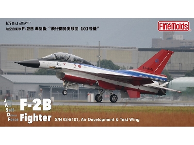 Jasdf Mitsubishi F-2b S/N 63-8101, Air Development And Test Wing - zdjęcie 1