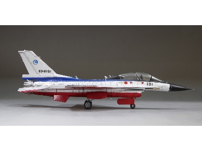 Jasdf Mitsubishi F-2b S/N 63-8101, Air Development And Test Wing - zdjęcie 4