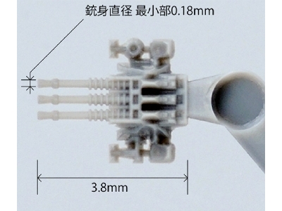 Plastic Extra Detail-up Parts For Ijn Battleship Kongo (As During Battle Of Leyte Gulf) - zdjęcie 2