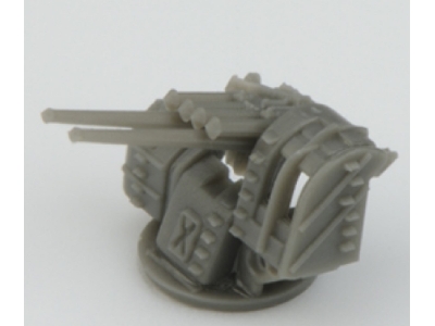 Plastic Extra Detail-up Parts For Ijn Battleship Kongo (As During Battle Of Leyte Gulf) - zdjęcie 4