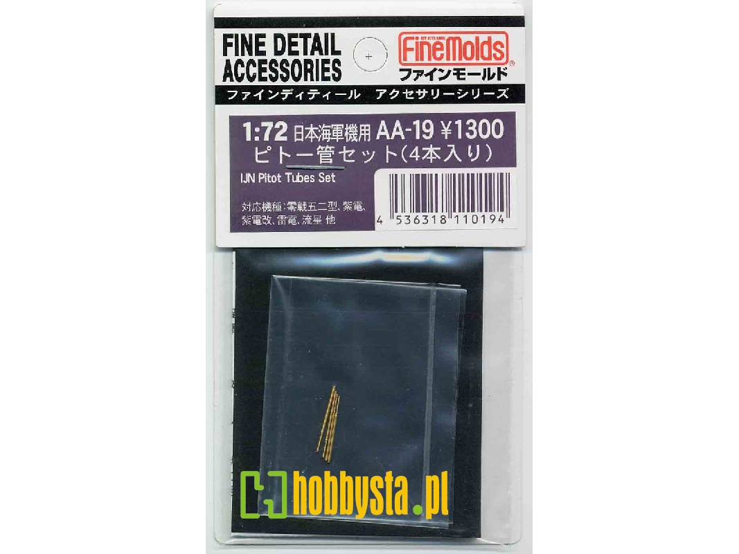 Ijn Pitot Tubes Set - zdjęcie 1 Ijn Pitot Tubes Set - zdjęcie 1
