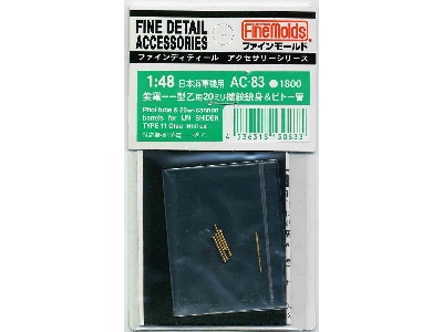 Pitot Tube & 20mm Cannon Barrels For Ijn Shiden Type 11othu (N1k1-jk) - zdjęcie 1