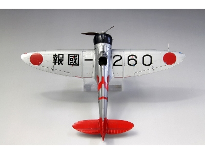 Ijn A5m4 Cloud Type 96 Carrier Fighter Model 4 "soryu's Air Group" - zdjęcie 9